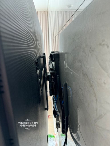 원주벽걸이티비설치무타공티비달자 이미지