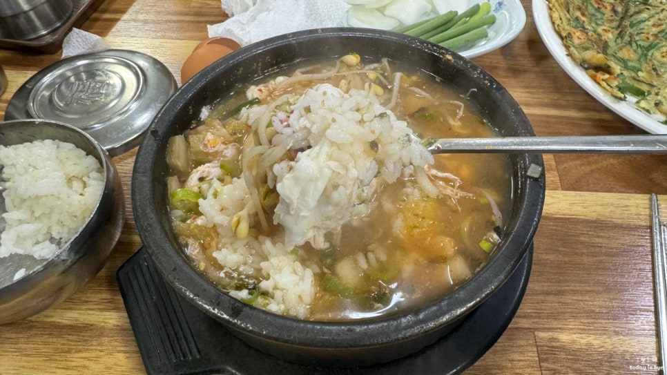 우리동네국밥 이미지