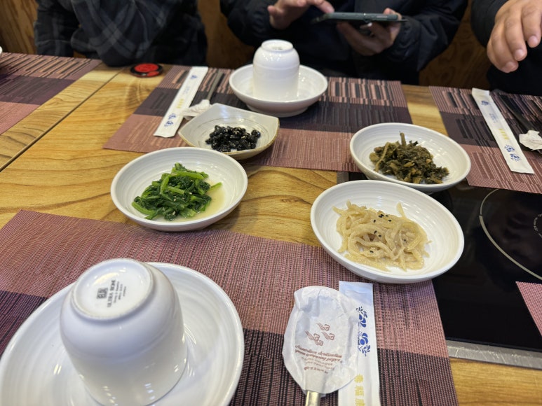 고흥만 사진 4