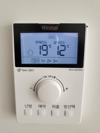 한신그린마트 이미지
