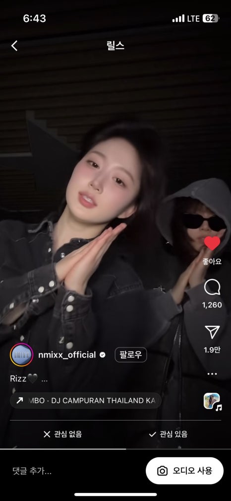더리터양정점 이미지