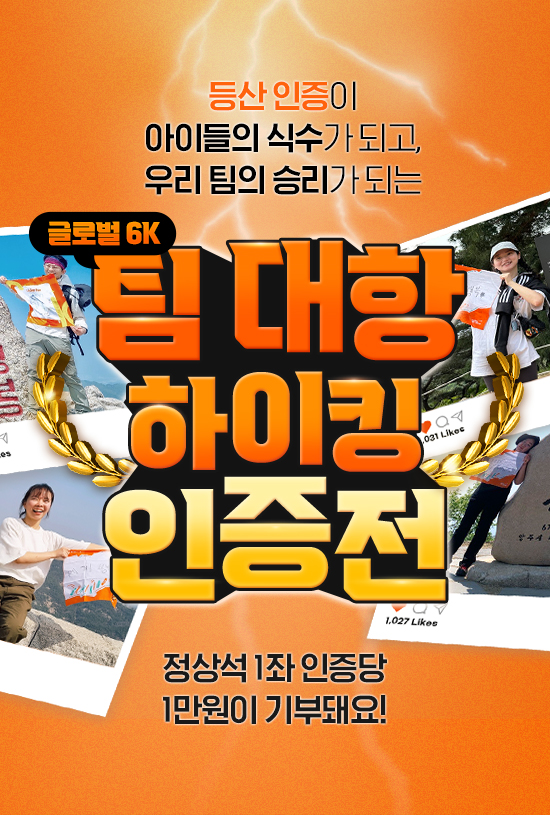 장성글로벌 이미지