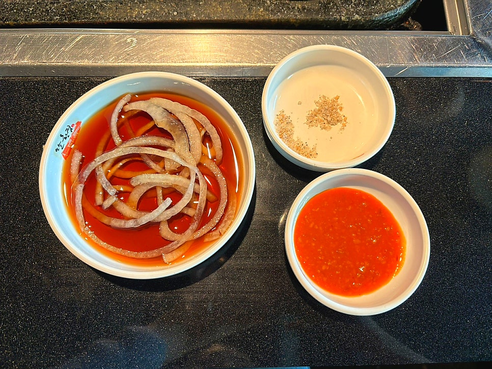 더한점 이미지