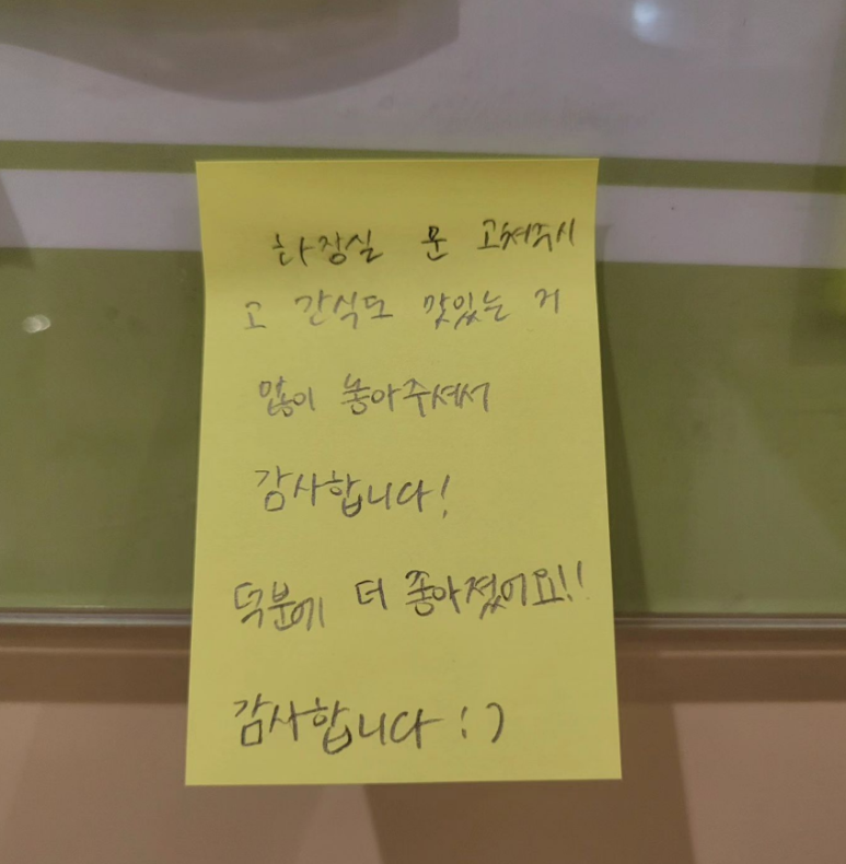 잇다스터디카페 이미지