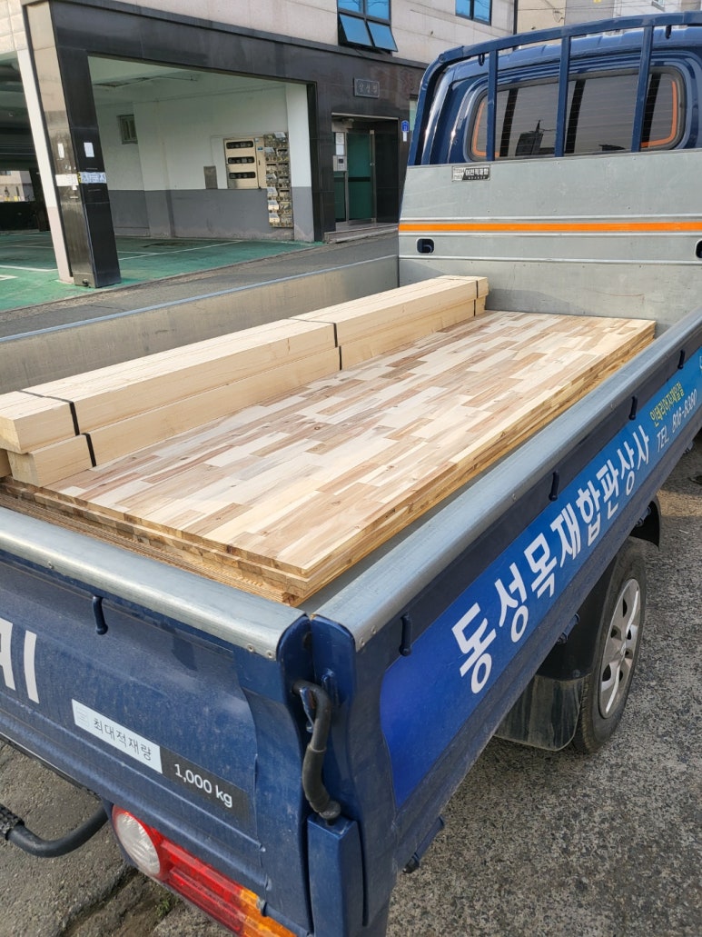 동성철물상사 이미지