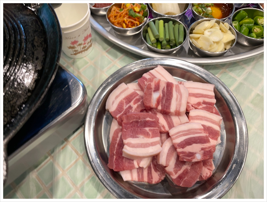 집으로 삼겹살 사진 8