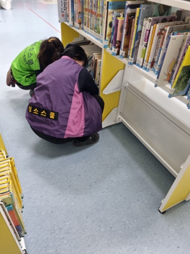 다산하늘초등학교 이미지