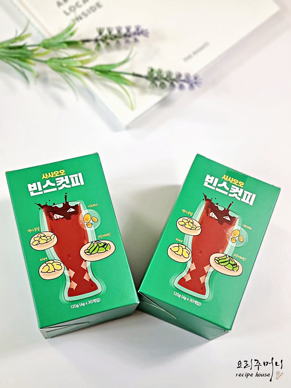 그린빈스커피 이미지