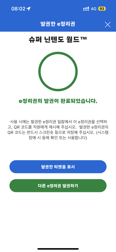 이산스튜디오 이미지