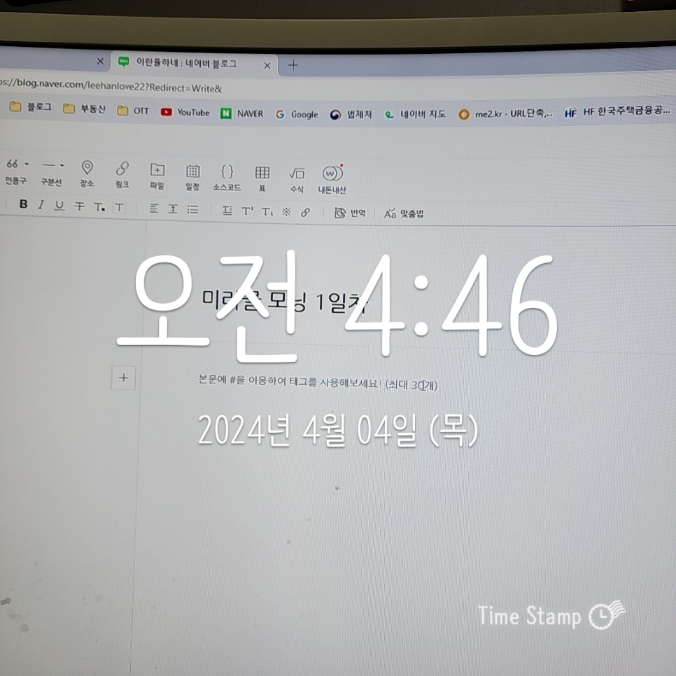 부자엄마 이미지