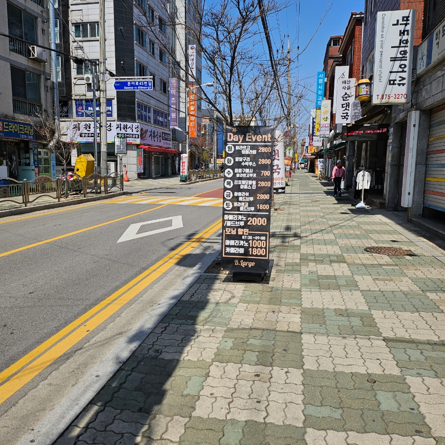 비라르고 이미지