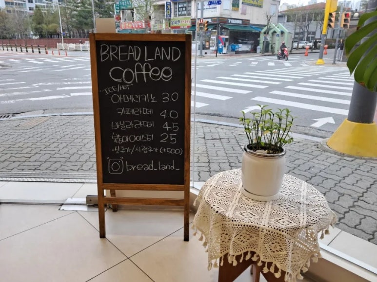 브레드랜드(BREAD LAND) 이미지