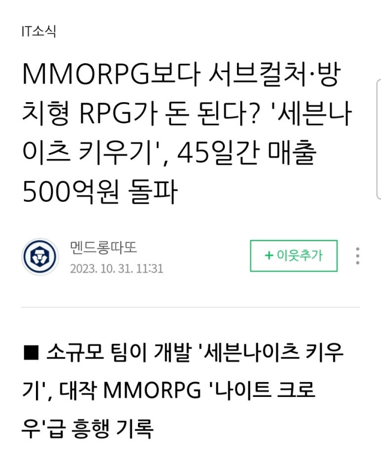 상상디앤씨 이미지