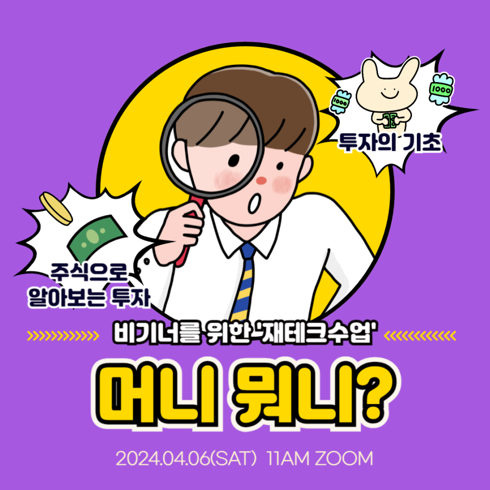 어바웃그로우 이미지