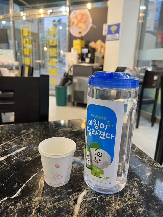 후다닭바베큐 이미지