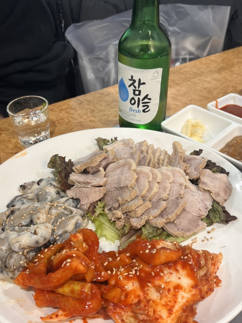 제주굴보쌈 사진 5