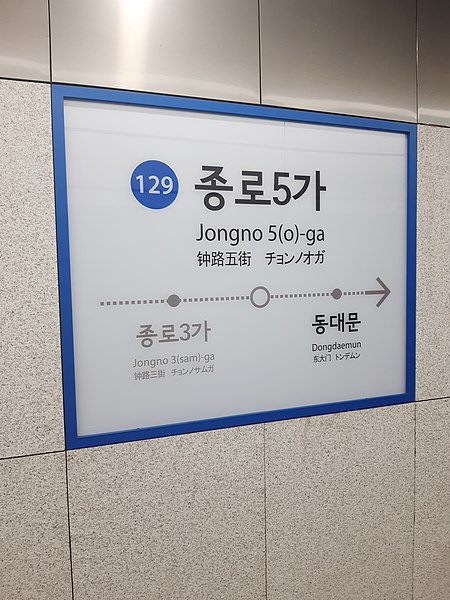 코코약국 이미지