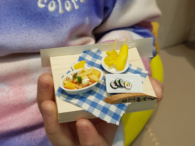 유공방 이미지