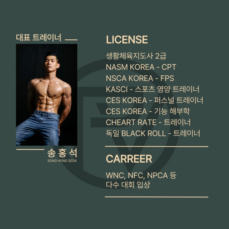 피브이짐 이미지