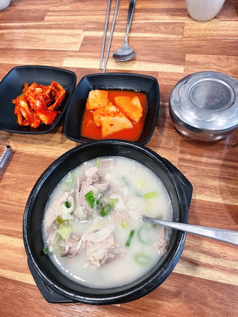 이마트에브리데이 서충주점 이미지