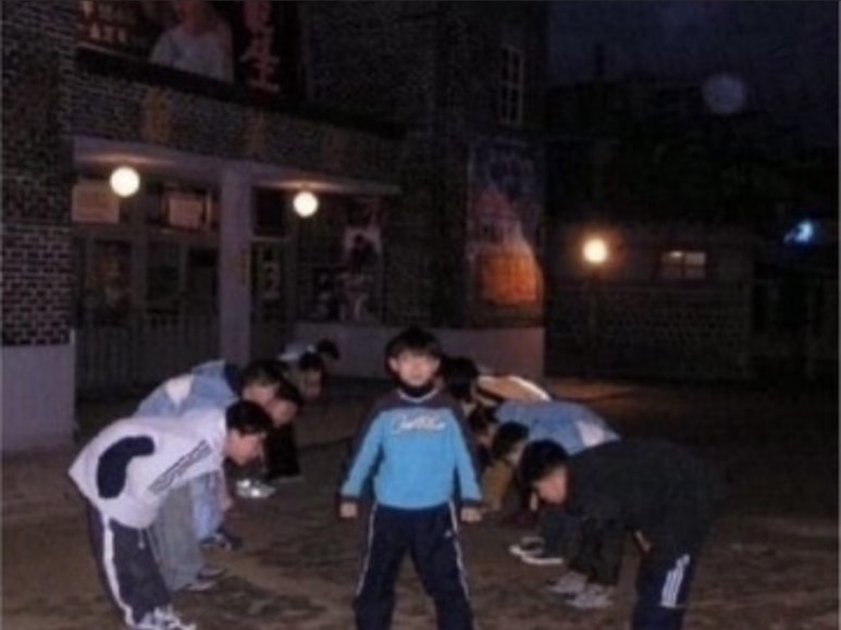 사람사랑운동 이미지
