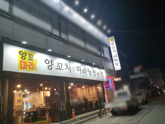 올포유충북 이미지