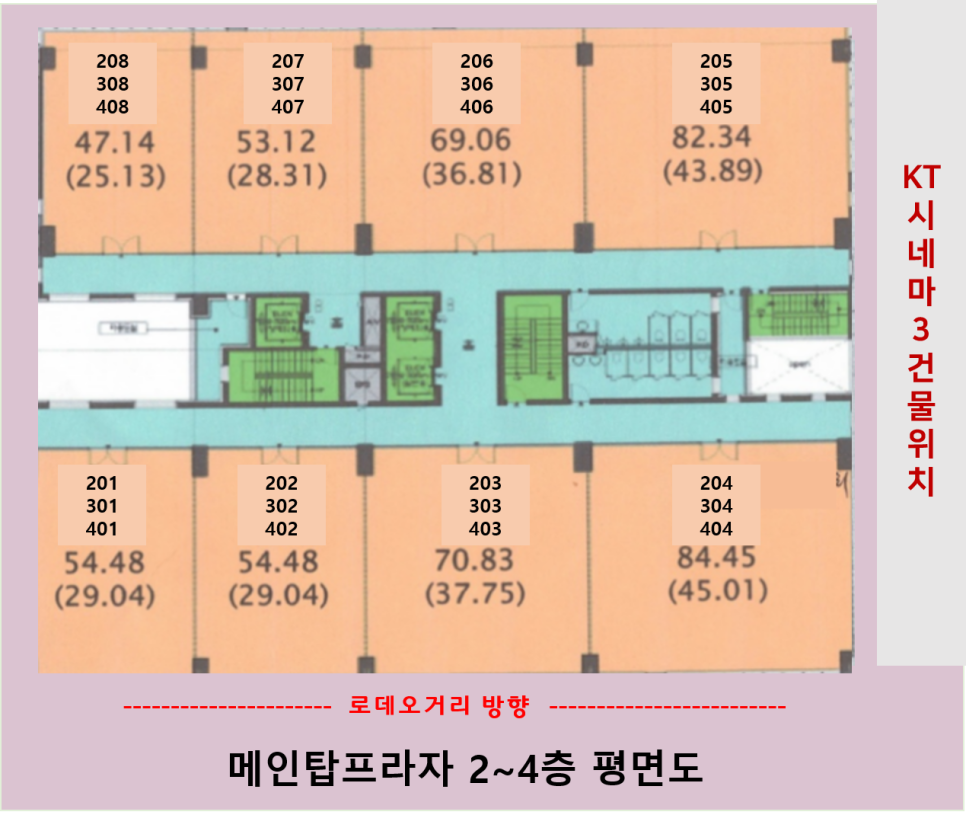 아우디노래클럽 이미지