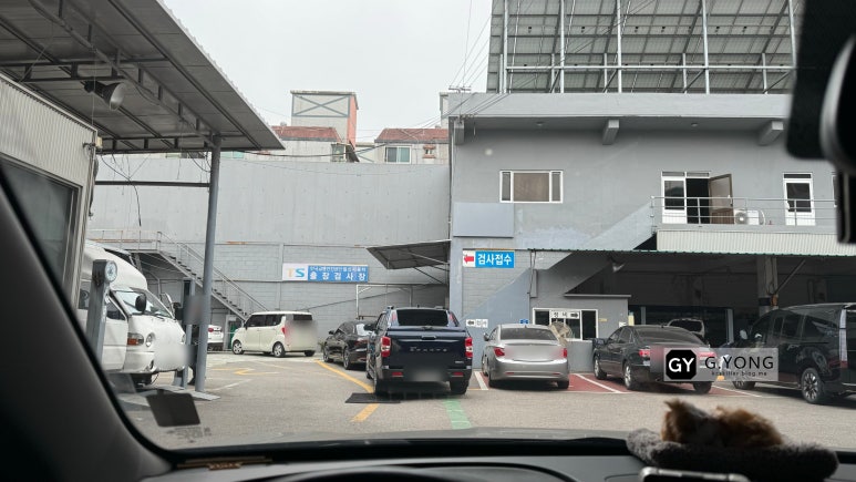 일신공업사 이미지
