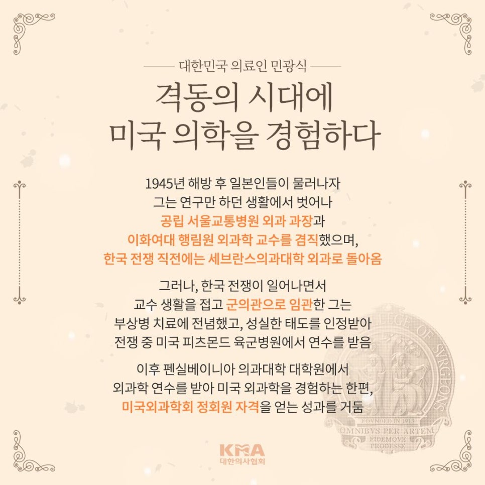 행림원 이미지