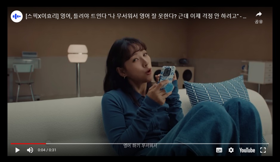언니스픽 이미지