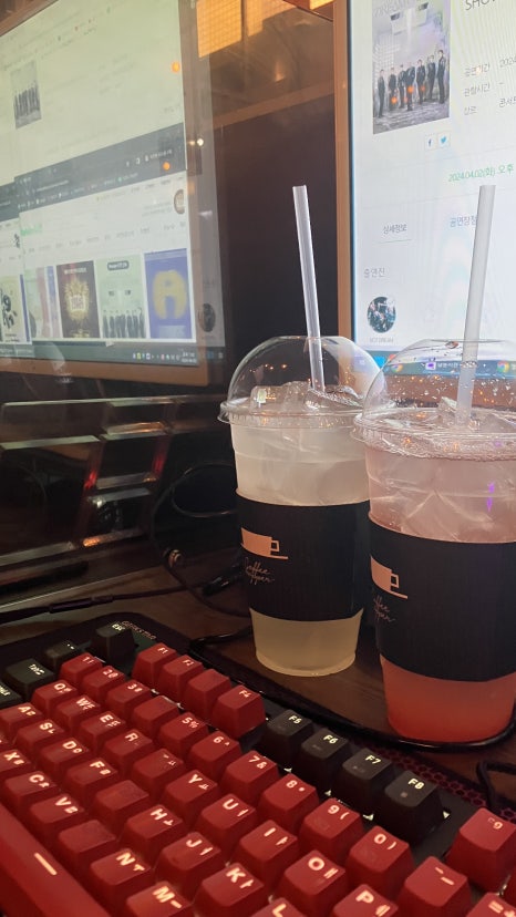 영신다방 이미지