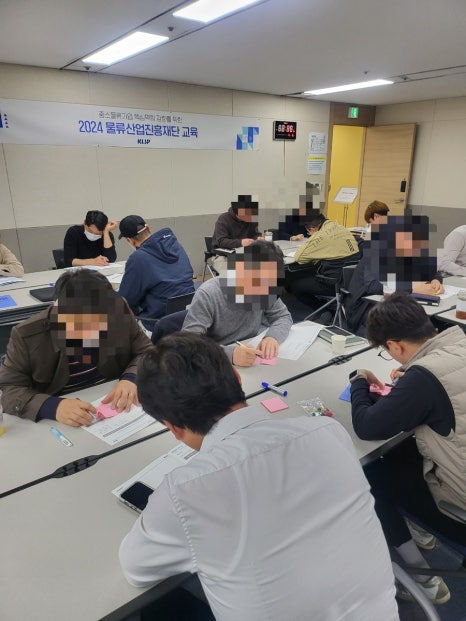 다한물류 이미지
