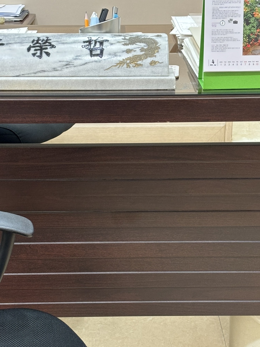 서린한의원 이미지