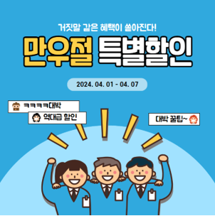 보다아트스튜디오 이미지