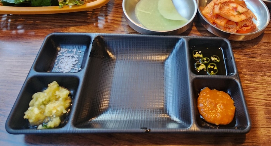 콩나물비비고삼겹살 이미지