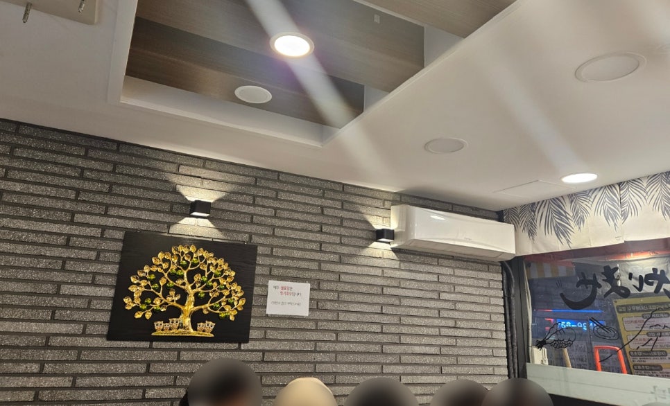 스시명 이미지