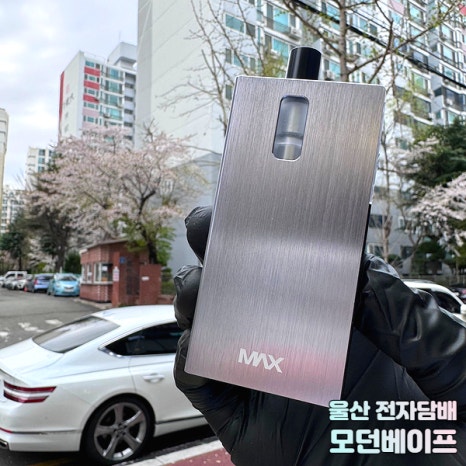 경주전자담배 이미지