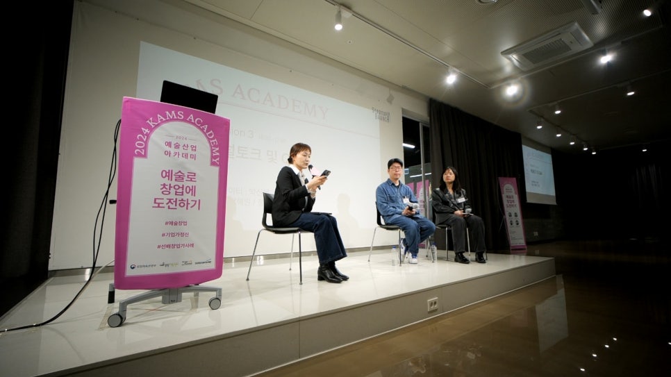 다이브인그룹 이미지