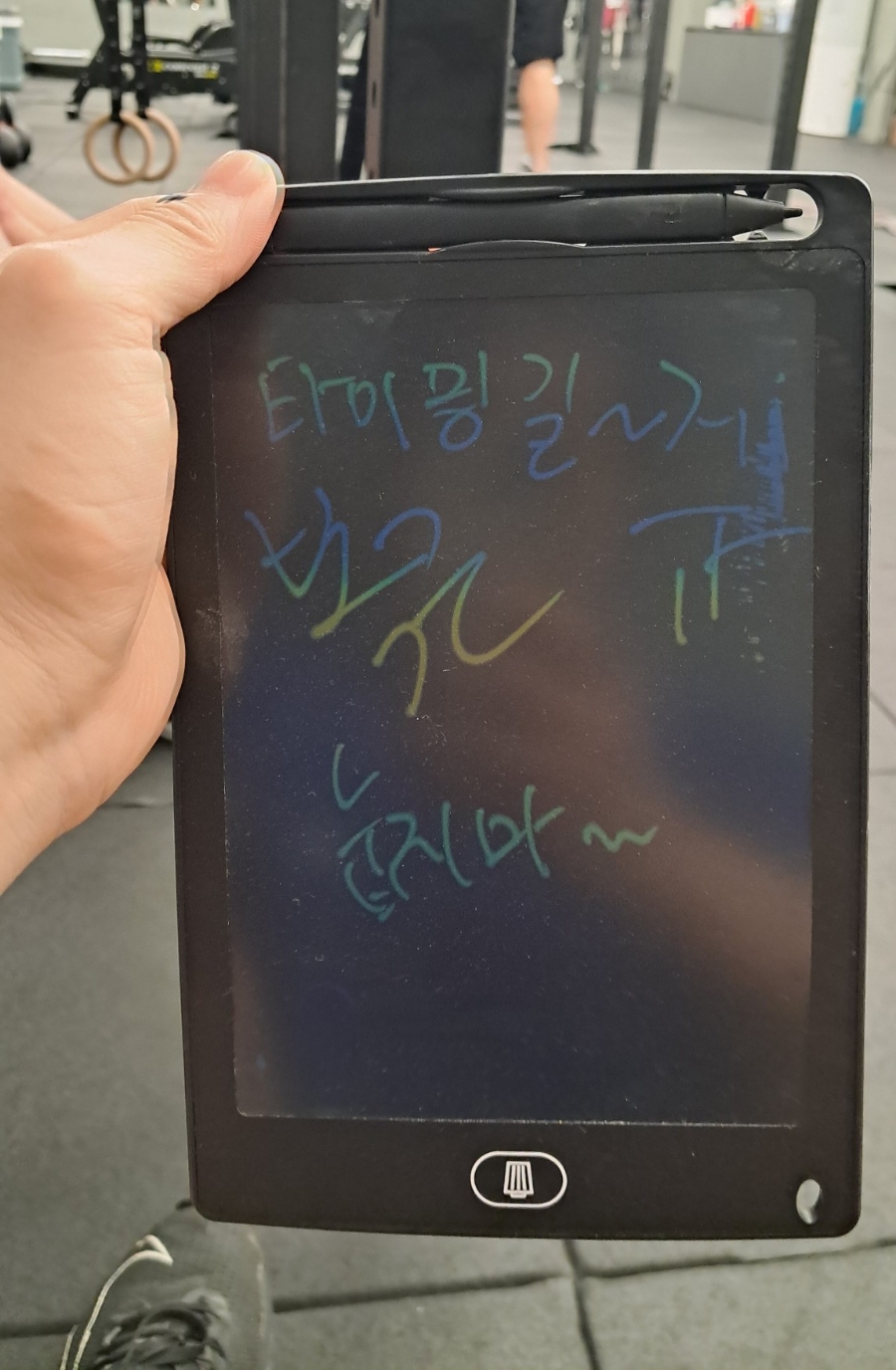 매지컬크로스핏 이미지