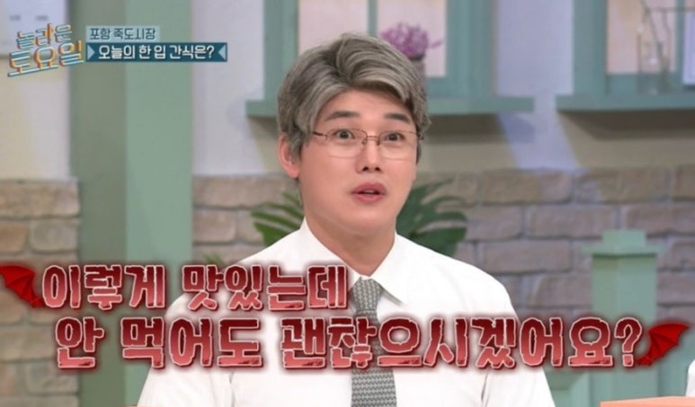 맥켄치킨 이미지