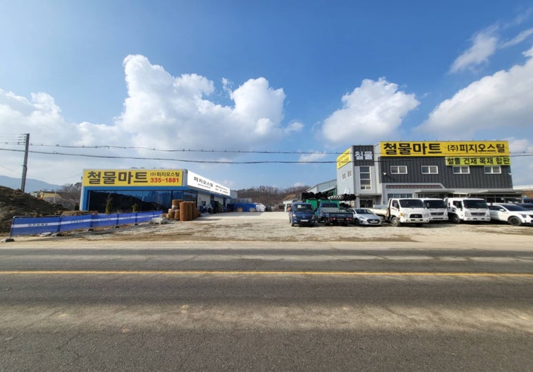 영광기업인테리어 이미지