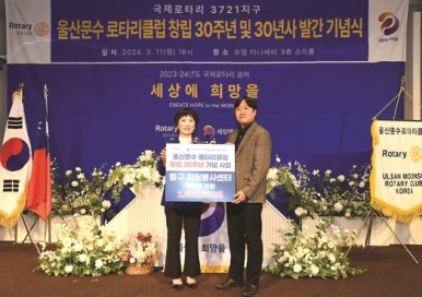 재솜 이미지