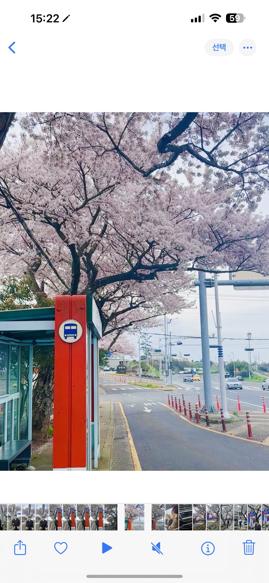 무수천마트 이미지