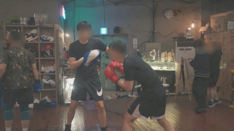 상우복싱체육관 이미지
