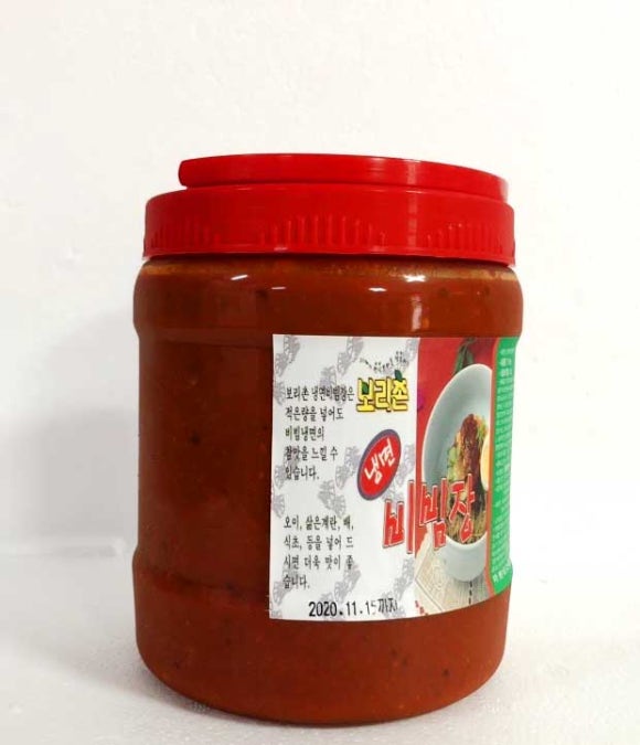 신안구내식당 이미지