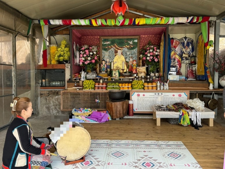 황지식당 이미지