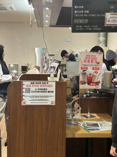 노모어피자경희대점 이미지