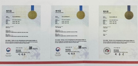 (주)예스킨 이미지