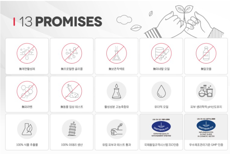 블리의 팔레트 이미지