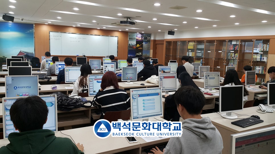 민간투자세무회계연구소 이미지